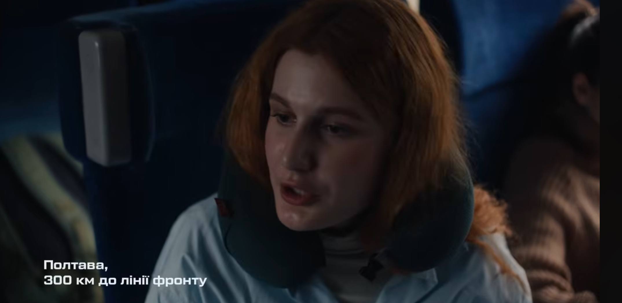 Любителям переговоров посвящается Любителям переговоров посвящается