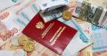 Как россияне могут получить пенсию в 100 тысяч рублей: подробности нового предложения