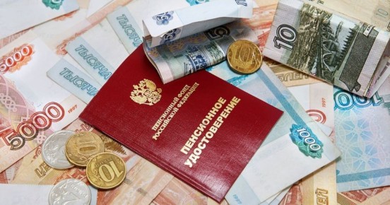Как россияне могут получить пенсию в 100 тысяч рублей: подробности нового предложения