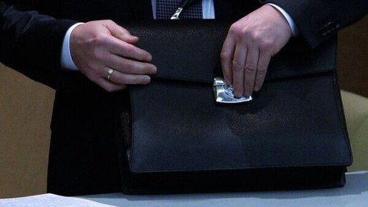 Внешнее управление: срок продлен до 2028 года