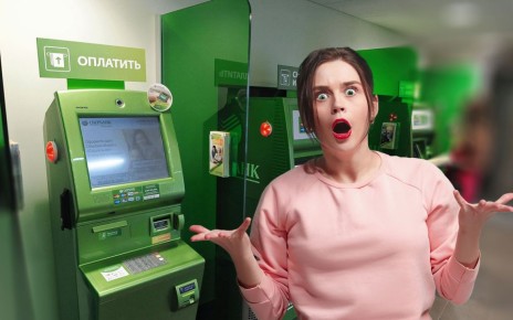 ����� ������ ����� �������� ������ ���������� �����: ��� ������� ������������ � 2026 ����?