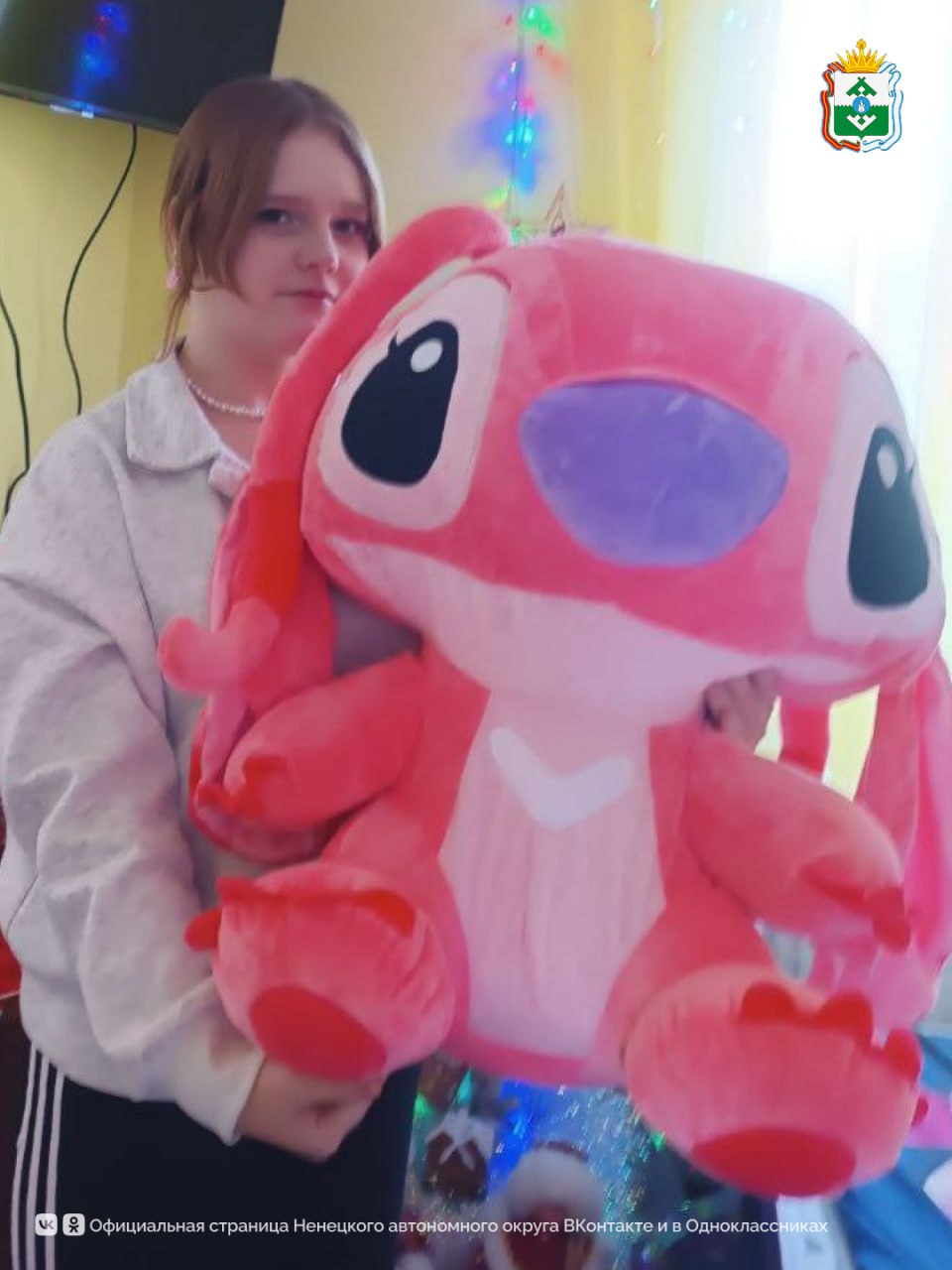 Ирина Гехт исполнила мечту 16-летней Владиславы из Каменки-Днепровской