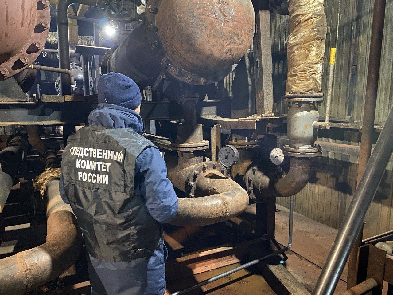 Следователями СК России возбуждено уголовное дело по факту ненадлежащего оказания услуг по теплоснабжению жилых домов в Пинежском районе Следователями СК России возбуждено уголовное дело по факту ненадлежащего оказания услуг по теплоснабжению жилых домов в Пинежском районе