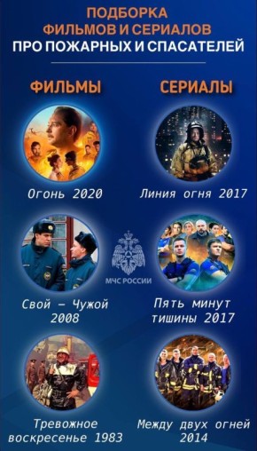 Проведите новогодние праздники с пользой!