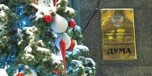 Новые изменения 2026 года: что ожидать каждой российской семье?