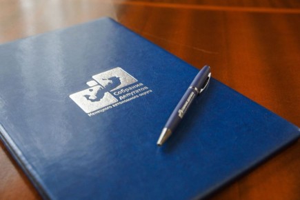 � �������� ���������� �������� � ��������� ��������� ���������������� ������������ �� 2026 ���