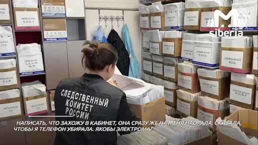 "��� ����� �� �� ���� �������, �������, ����� � ������� �������