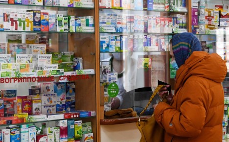 Куда пропали рецептурные лекарства: проблемы аптечного производства в России