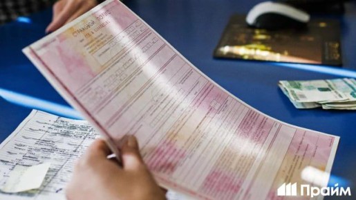 ������ ����� ����� � 2026 ���� ��������� ��� ��������� ���������