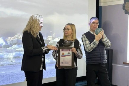 Уфимский Музей полярников пополнился уникальными артефактами из НАО