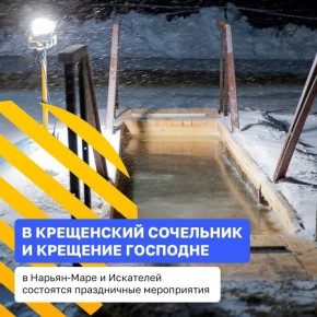 � ���������� ��������� � �������� �������� � ������-���� � ��������� ��������� ����������� �����������