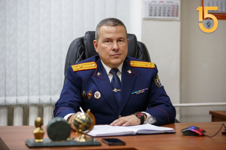 К 15-летию образования Следственного комитета России – региональное следственное управление в лицах