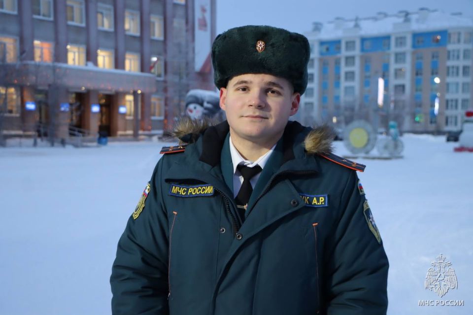 Доброе утро!. МЧС России желает вам продуктивных и безопасных выходных! В любой экстренной ситуации звоните по номеру 112