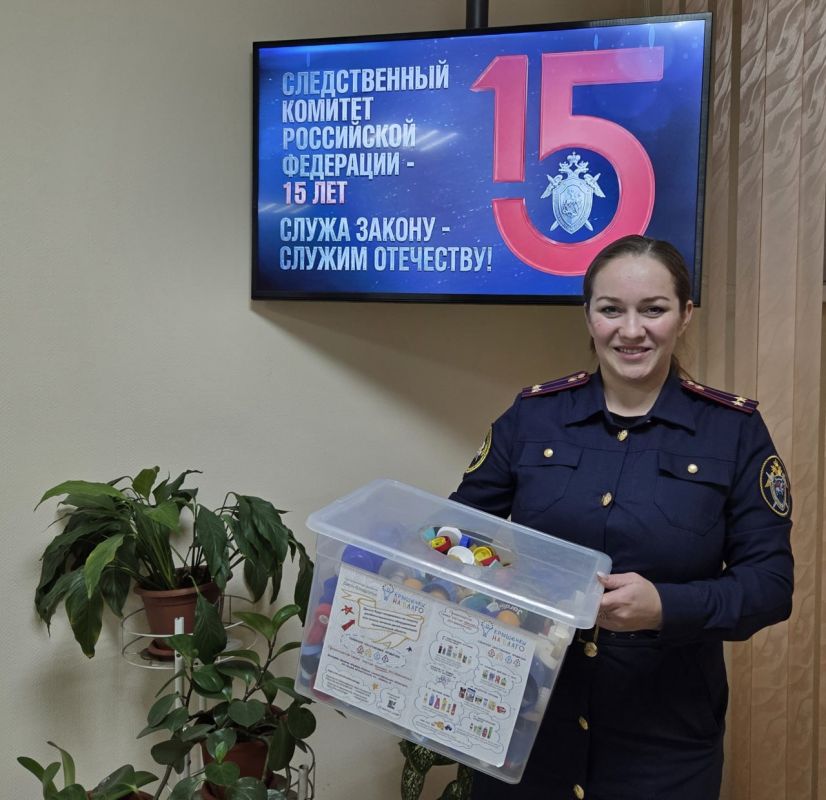 Следственное управление приняло участие в благотворительном проекте, направленном на оказание помощи особенным детям