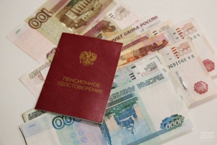 ��� ������������ ���������� ����� ������� �� ��������� � 2026 ����