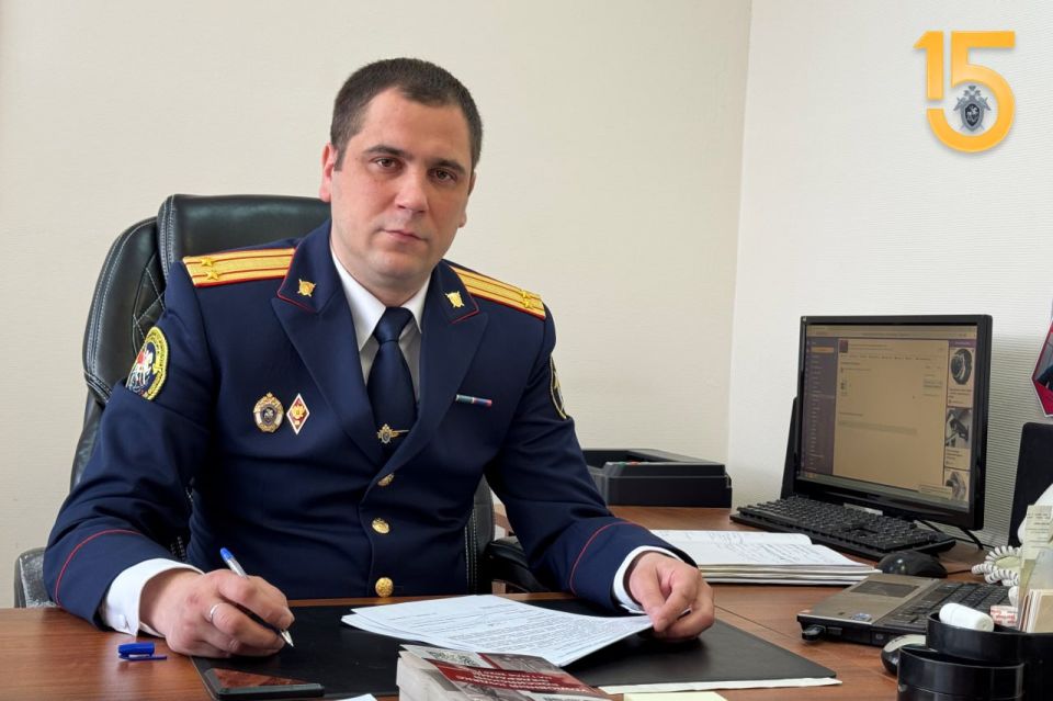 К 15-летию образования Следственного комитета России – региональное следственное управление в лицах