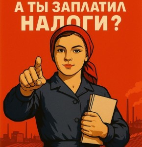 ����� ���� � ��������� �������� ��� ����������