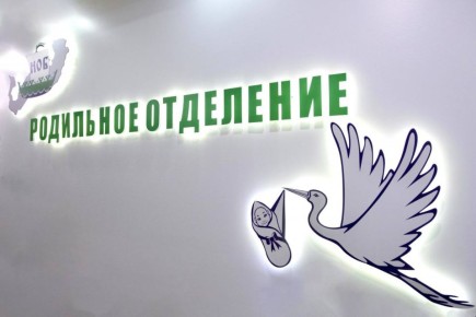 ����������� �������: � ������� ���������� ��������� ��������� ������� ������� �����