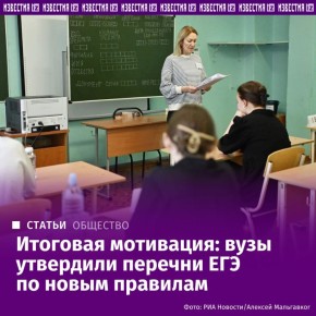 ���������� ���� �� ������� �� ������ ��� �������� ��������������� ������ ������������� ���������, ����������� ��� �����������