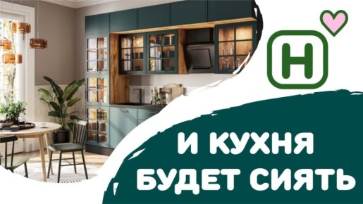 ������� �� �����: ������� ������ � �������������