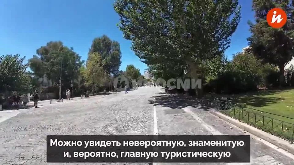 Ирландец Люк со своей женой-немкой Наоми приехал в Афины, чтобы посмотреть, как живет один из древнейших городов мира, и рассказал об этом в видео на своем YouTube-канале