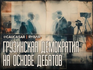 ������������ ����������. �� ������� ����������� ��������