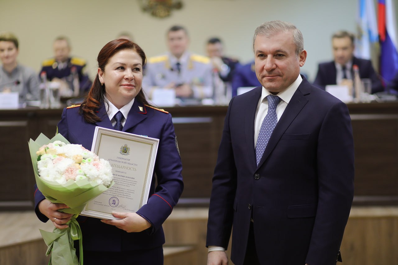 Состоялось расширенное заседание коллегии следственного управления по итогам работы за 2025 год Состоялось расширенное заседание коллегии следственного управления по итогам работы за 2025 год