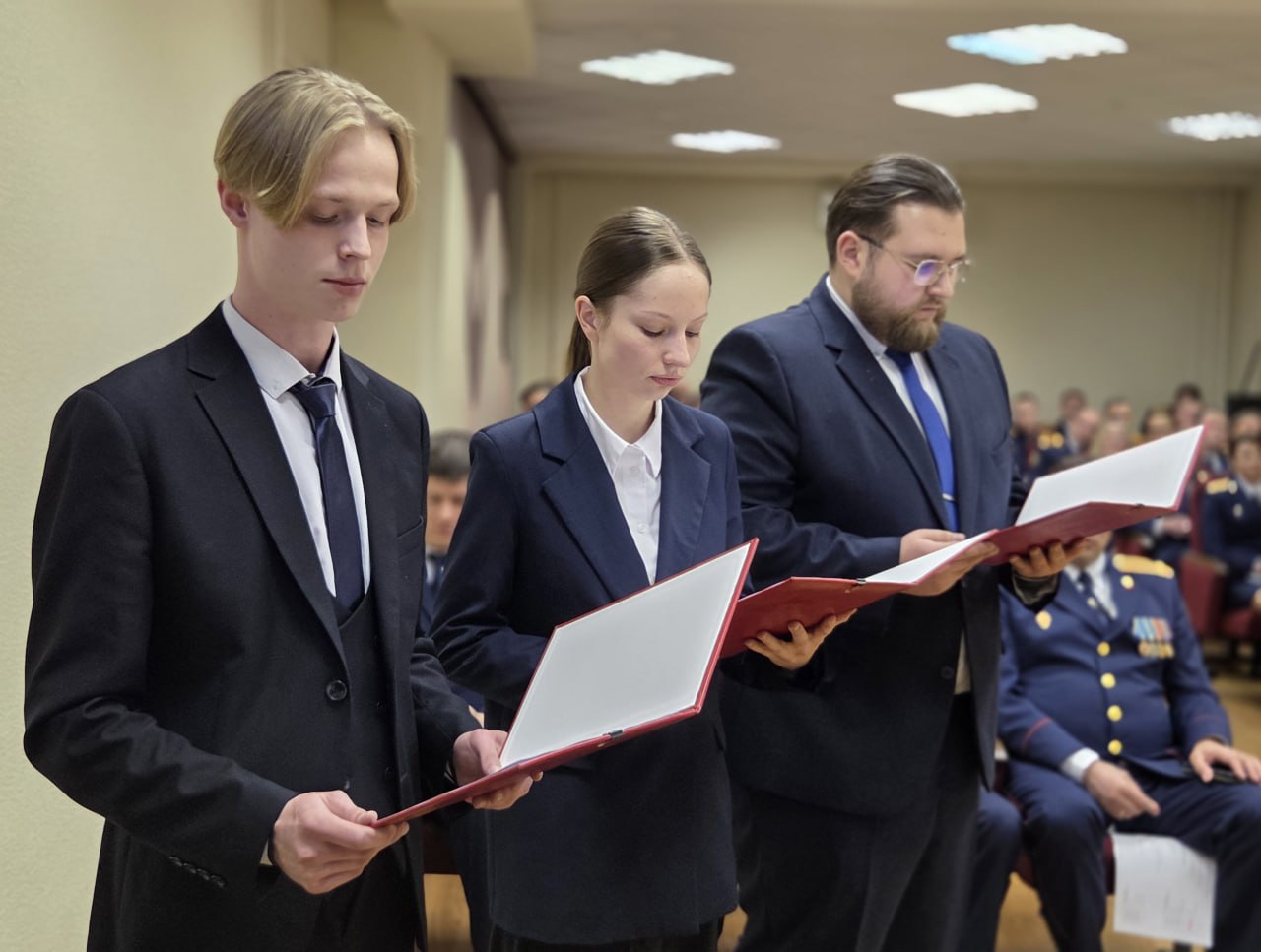 Состоялось расширенное заседание коллегии следственного управления по итогам работы за 2025 год Состоялось расширенное заседание коллегии следственного управления по итогам работы за 2025 год