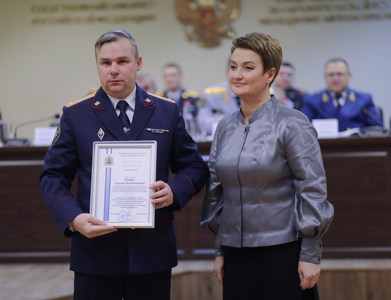 Состоялось расширенное заседание коллегии следственного управления по итогам работы за 2025 год Состоялось расширенное заседание коллегии следственного управления по итогам работы за 2025 год