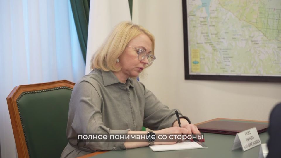 Ирина Гехт: Провела встречу с председателями рыболовецких колхозов НАО