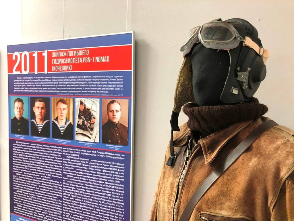 В Ненецком краеведческом музее продолжает работать выставка «Крылья Победы. Северный Тиман»