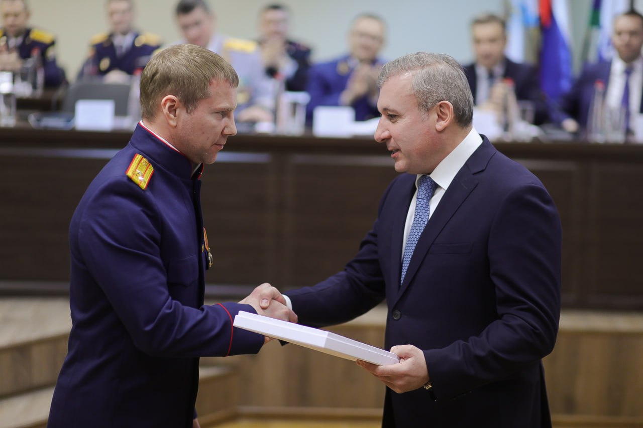 Состоялось расширенное заседание коллегии следственного управления по итогам работы за 2025 год Состоялось расширенное заседание коллегии следственного управления по итогам работы за 2025 год