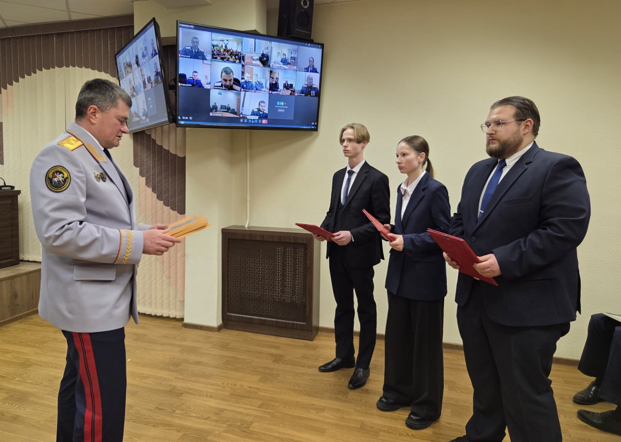 Состоялось расширенное заседание коллегии следственного управления по итогам работы за 2025 год Состоялось расширенное заседание коллегии следственного управления по итогам работы за 2025 год