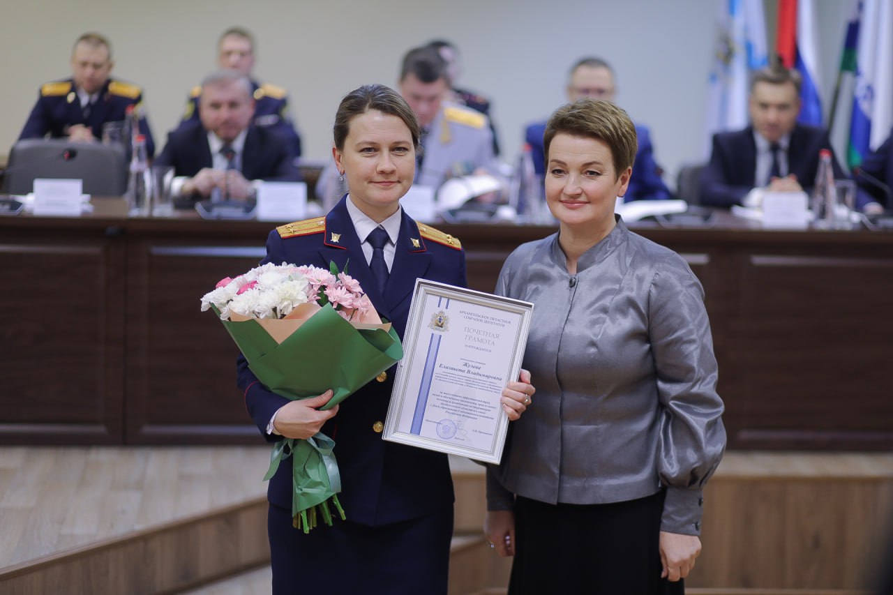 Состоялось расширенное заседание коллегии следственного управления по итогам работы за 2025 год Состоялось расширенное заседание коллегии следственного управления по итогам работы за 2025 год