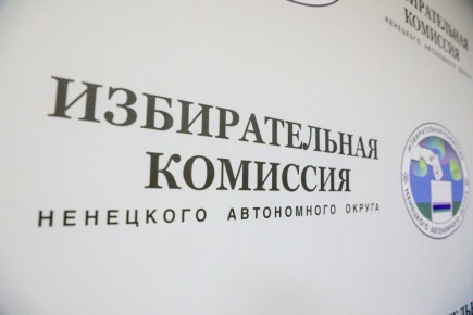 � �������� ���������� ������ ����������� ����������� �����������