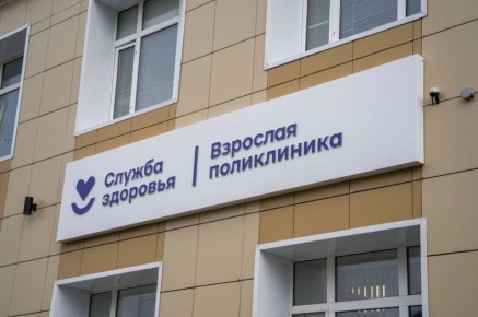 ������� � �������� ����������� ��� ��������� ��� �������� � ������������ ���������