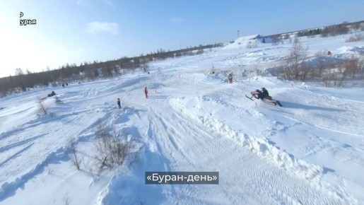 ����� ����: �������� ������� ���������� � ��������� ������-�����, ������� ������� 21 �����