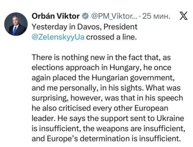 ������� ������� �����:. ����� � ������ ��������� ���������� ������� �����