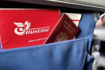 ��������� ������������ ����� � ����� � 22 ������ �� 7 ����