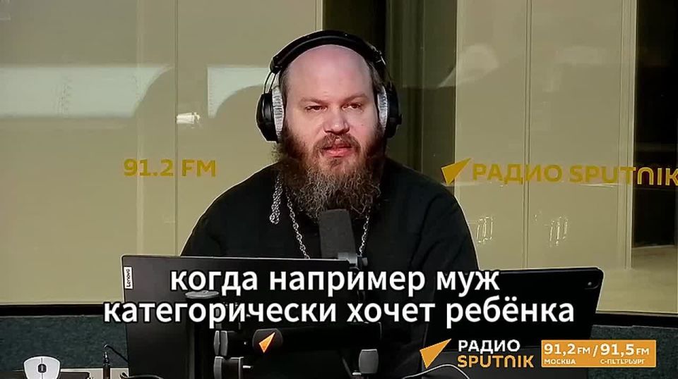 Вина за аборт должна быть разделена между супругами, считает священник Островский