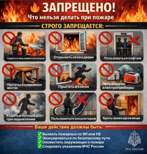 ��� ������ ������ ��� ������