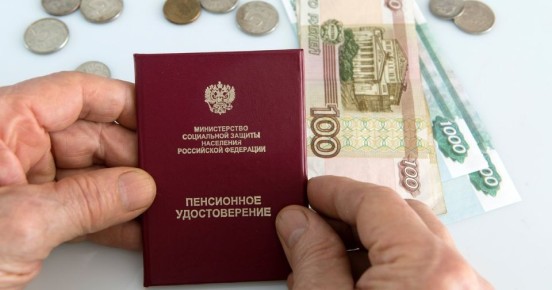 ��� ������ � ���������� ���������������� � 1 ������ 2026 ����