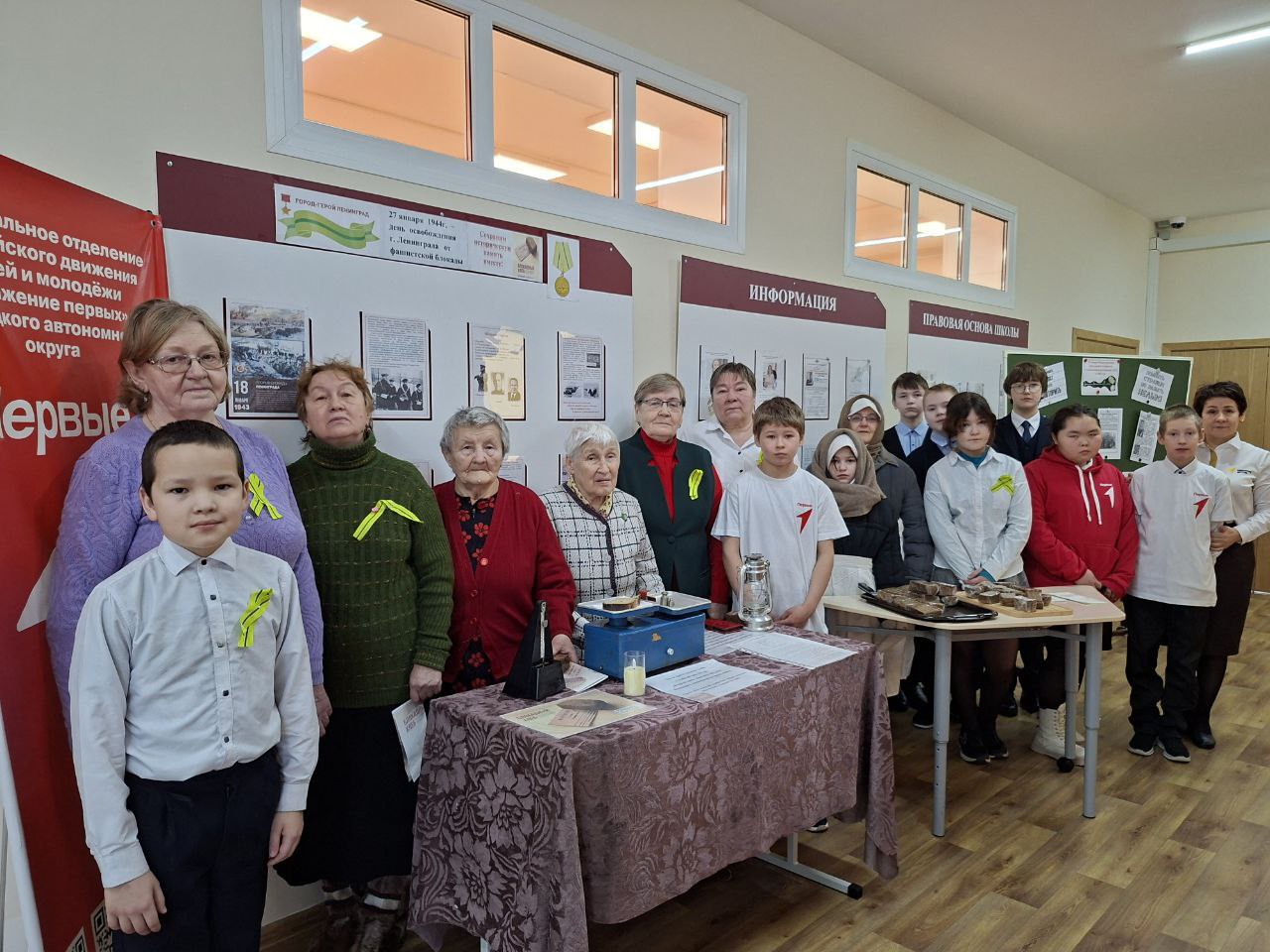 Ирина Гехт: Сегодня вся Россия чтит память героев, освободивших Ленинград от блокады Ирина Гехт: Сегодня вся Россия чтит память героев, освободивших Ленинград от блокады