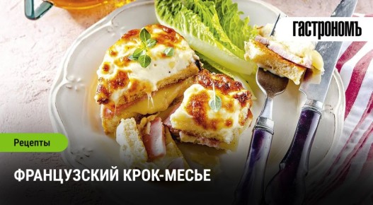 ����-�����: ����������� �������� ��� ��������