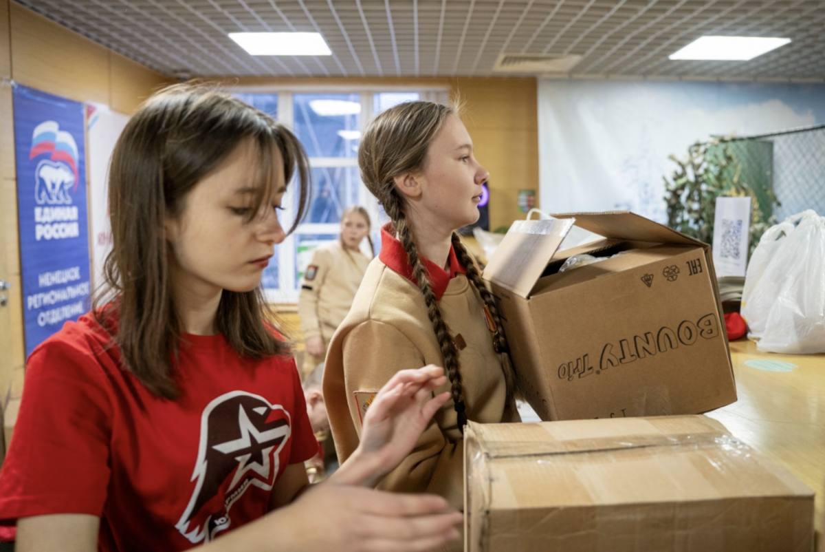 В Нарьян-Маре продлили сбор гуманитарной помощи до 30 января