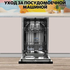 ������ �������� ��������� ����� ����������� � ������� ������