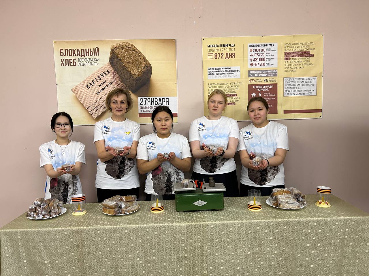 Ирина Гехт: Сегодня вся Россия чтит память героев, освободивших Ленинград от блокады Ирина Гехт: Сегодня вся Россия чтит память героев, освободивших Ленинград от блокады