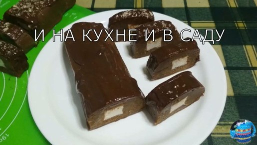 Гладкий кофейный рулет без выпечки: простой рецепт для быстрого десерта
