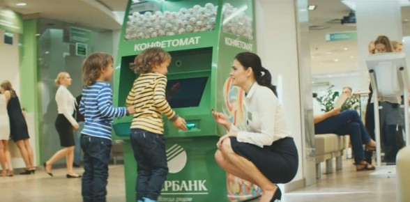 Удержание соцвыплаты банк через судебного пристава может оказаться ошибкой и требует проверки