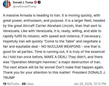 ������ ��������!�: ����� � �������� �������� ����� ����� �������� ������